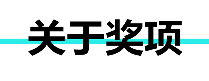 企業(yè)微信截圖_20210615150359_副本.png