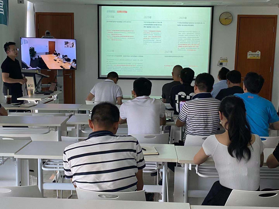 微信圖片_20210727094943_副本.jpg