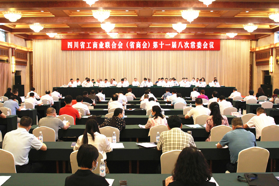 微信圖片_20210818133345_副本_副本.jpg
