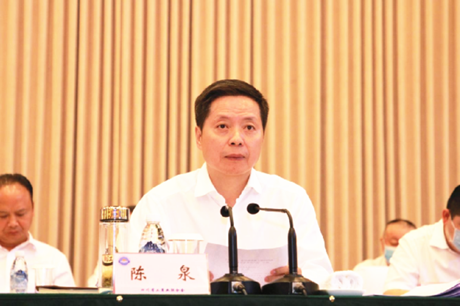 微信圖片_20210818164040_副本_副本.png