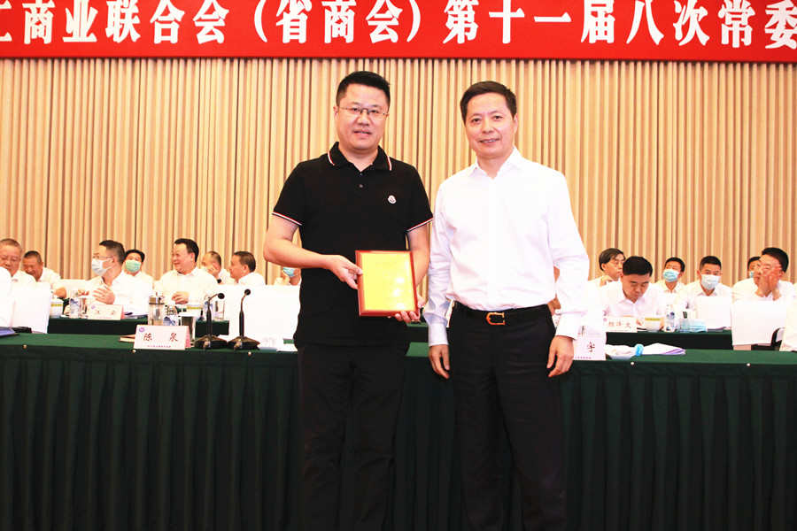 微信圖片_20210818133307_副本_副本_副本.jpg